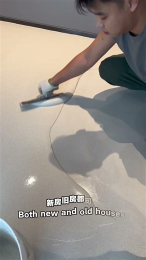 老旧瓷砖想改造，拆掉费钱又费力，直接用这个材料#renovation #buildingmaterials #homedecor #室內設計 #装修