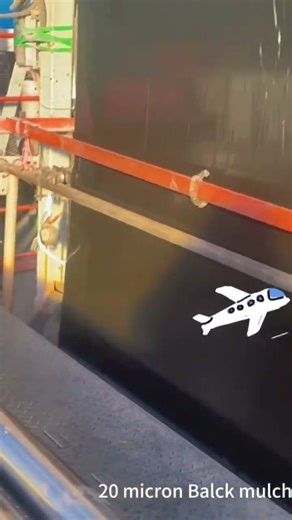 🌱 Boost Your Harvest with Smart Agricultural Films! E-mail 103492313@qq.com