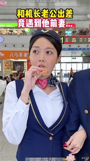 敏肌终于不踩雷！DPDP 贴贴霜控油还温和，打底后粉底不泛红，毛孔藏得严严实实 #敏肌友好底妆 #DPDP 贴贴霜