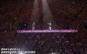 【岚】 One Love live合集