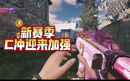 粉丝投稿的“Cordite”配件，竟然如此的好用？高容量，高机动，火速参考配件！！！