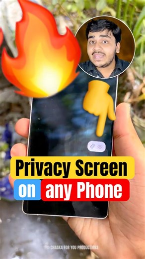 Android Phone पर Privacy Screen Trick! 🔥