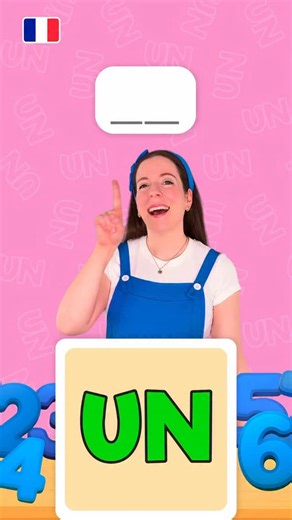 Le son UN / UN sound in French 🇫🇷 Apprendre à lire et parler français #education #phoneme #french #learning #phonics #beginner | Kidi Fun