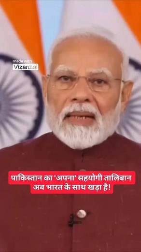 #newsupdate2025 #shubhankarmishra #BreakingNews | Scroll With News