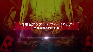 『DAEMON X MACHINA』が体験版フィードバックで視認性向上やジャイロ操作に対応！改善点の紹介動画もあがってるぞ - SWITCH速報