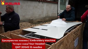 4 comments | NEW MODEL Бродировъчна машина / Четириглава/ QMT 20545...