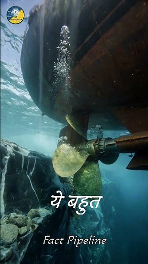 Bronze Propeller vs Massive Iceberg The Engineering Nightmare