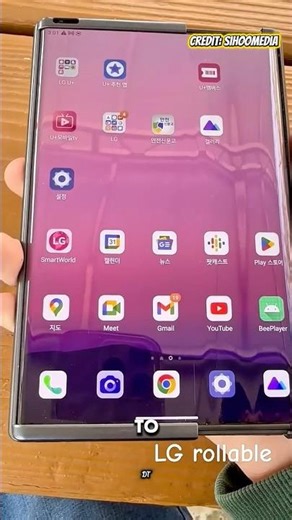 Why Did LG Destroy Their Best Phone 😐😯#shorts