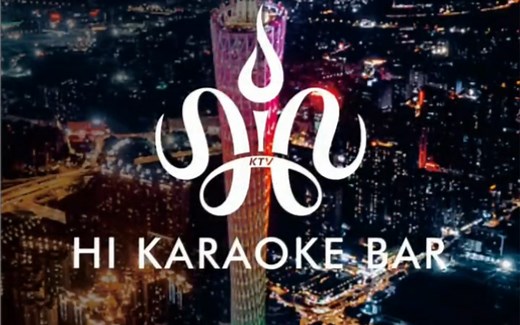 广州KTV logo设计