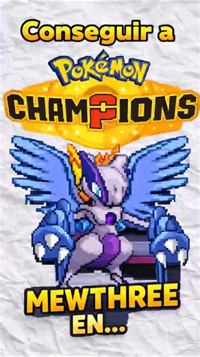 ¿EXISTE MEWTHREE en#pokemonchampions #mewthree #pokegods #pokemoncommunity #pokegods