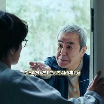 君が死刑になる前に｜#加藤清史郎 初主演ドラマ！時空を超える衝撃サスペンス徹底解説