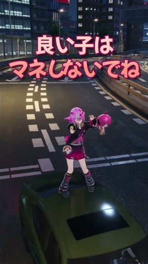 【NTE】ハニアの待機モーションが最高に可愛い理由 #nte #ハニア