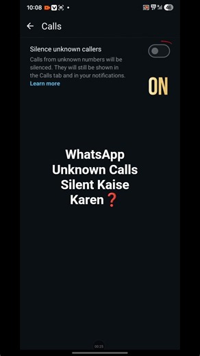 WhatsApp Unknown Calls Silent Kaise Karen | How to Silent Unknown Calls on WhatsApp|#unknown#call