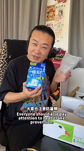 90K views · 1.2K reactions |...