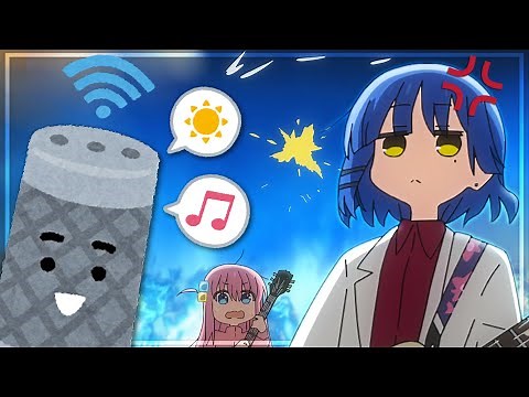 Bocchi the Rock! | Yamada Ryo’s VA Constantly Screams At Alexa-kun