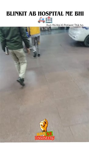 Daily Funny Memes ♥️ on Instagram: "Growth ho raha hai yaha to 🏥 📈 Share ↙️😂 #reels #explore #viral"