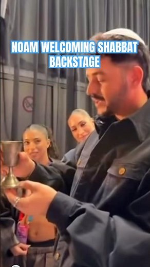 🔥🇮🇱Eurovision: Noam reciting Kiddush & Welcoming Shabbat backstage #shabbat #eurovision
