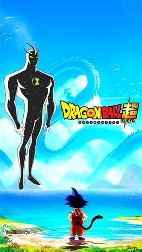 Alien x 🆚 All Dragon Ball character defeat