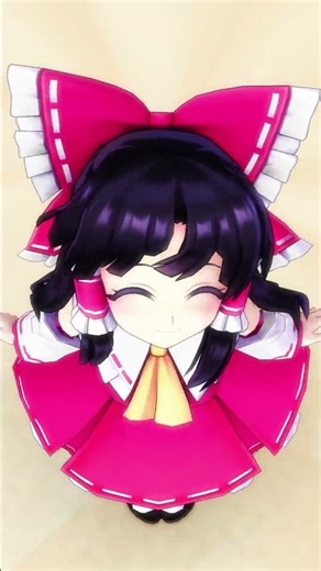 【Touhou/ MMD】Reimu - The Bass Shake #touhou #mmd #dance