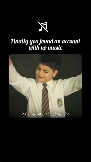 Ek Din gibreel Se thahare Akela Hai Muhammad new naat 4k status #naat #youtubeshorts