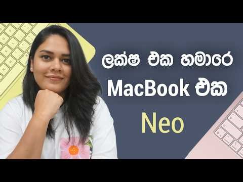 Apple MacBook Neo Technology Overview