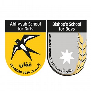 Ahliyyah & Mutran School (Fees & Reviews) Amman, Jordan, Ahliyyah, Ali Rida Al Rikaby Street Mutran, Abdul Aziz Jawish Street ABKG, Ali Mahmoud Taha Street