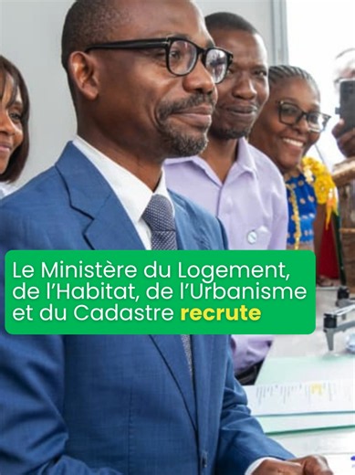 📢 𝐑𝐞𝐜𝐫𝐮𝐭𝐞𝐦𝐞𝐧𝐭 𝐝𝐞 𝟐𝟏 𝐬𝐭𝐚𝐠𝐢𝐚𝐢𝐫𝐞𝐬 𝐚𝐮 𝐌𝐢𝐧𝐢𝐬𝐭𝐞̀𝐫𝐞 𝐝𝐮 𝐋𝐨𝐠𝐞𝐦𝐞𝐧𝐭 Le Ministère du Logement, de l’Habitat, de l’Urbanisme et du Cadastre lance une campagne de recrutement de vingt-et-un (21) stagiaires dans le cadre d’un stage-école, pour une durée de deux (02) mois. 📩 Candidatures uniquement par mail : recrutementmlhuc@gmail.com 📅 Date limite d'envoie des dossiers : 06 juillet 2026 📆 Date des résultats : 13 juillet 2026 📅 Début du stage : 15 juillet 2026