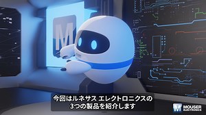 2.5K views · 21 reactions | M-bot SPOTLIGHT ~ルネサス エレクトロニクス Armコア...