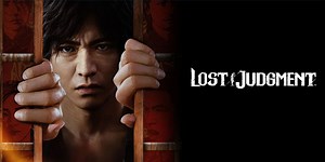 Lost Judgment Premium Adventure: How to Start It & What It Is