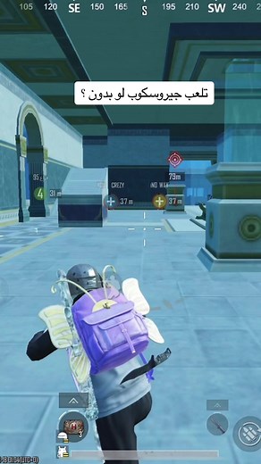 #تدبيل_سكوادات #ببجي #PUBG #LIVEhighlights #epicgaming #TikTokLIVE #LIVE #حربي #حساسيه_هيدشوت #حساسية_ببجي #حساسية_ايباد #اكسبلور