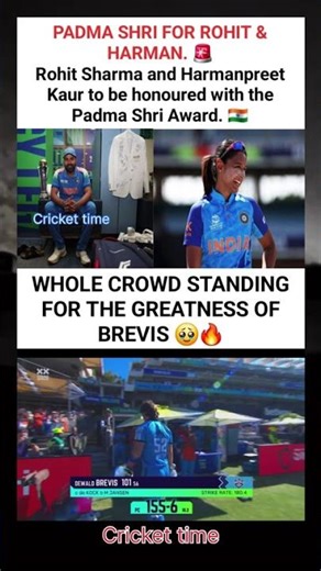 Rohit Sharma and Harmanpreet Kaur to be honoured with the Padma Shri Award. 🇮🇳