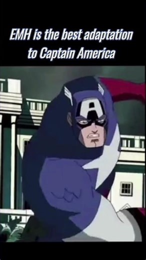 EMH Captain America