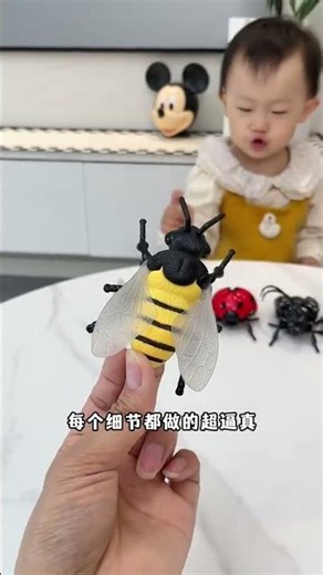 不用充电也不需要电池，拧一下底部发条就能跑，小朋友都可好奇了，玩得都停不下来哈哈哈#儿童玩具 #昆虫科普