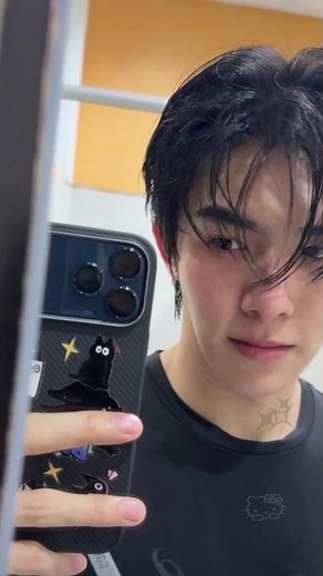 251111 - Boom IG story