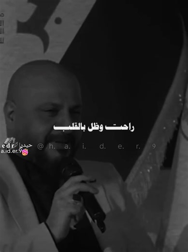 الرخصتني ودورت عل يشترون