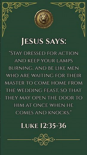 Keep Your Lamp Burning: Luke 12:35-36 #Bibleverse