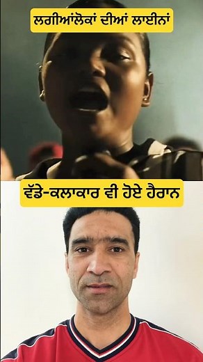 PARAM | THAT | GIRL | Official Punjabi Song | paramjit song |