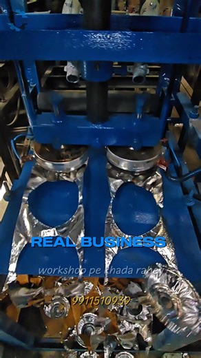 paper plate Machine tabhi tikti hai jab uske parts asli hon! is video mein le puri jankari #machine