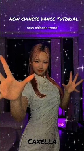 New Chinese Dance Tutorial | TikTok Viral Trend #china #dance #editlyrics #trending #viralvideo