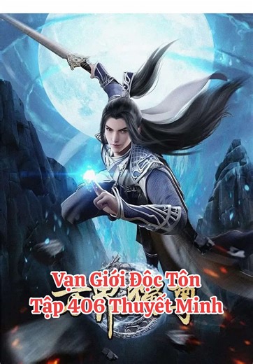 Vạn Giới Độc Tôn Tập 406: Cuộc Chiến Tinh Thần Điện