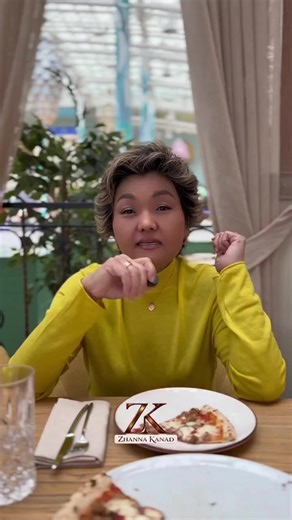 Побывала на презентации фильма «Ерекше» о детях с инвалидностью, которые начали заниматься спортом бочча. Эта тема для меня очень личная. Почти десять лет назад мой папа лишился ног и какое-то время передвигался на инвалидной коляске. Тогда я увидела, насколько наши города не приспособлены для людей с инвалидностью — даже пандусы иногда перекрыты. Поэтому такие фильмы очень важны. Они напоминают нам, что забота о людях с инвалидностью — это ответственность всего общества. Респект создателям за т