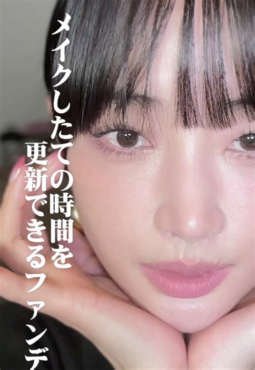 レブロンの崩れにくいUVクッションファンデーション