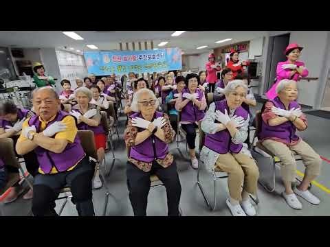 창원효사랑주간보호센터 - 풍악을 울려라