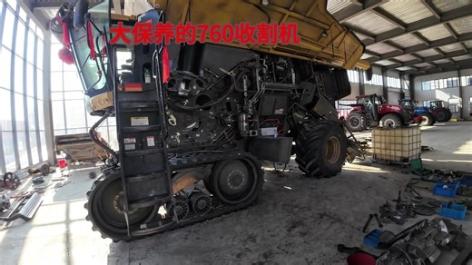 大哥保养克拉斯收割机比我还狠，整车能拆的都拆了这才是大保养