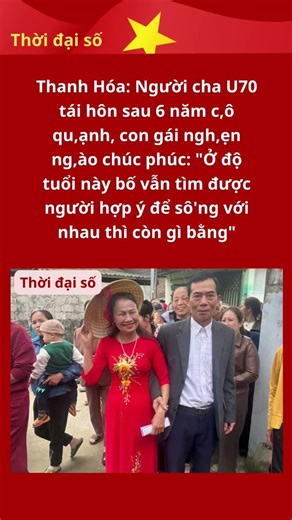 Chúc ông bà hạnh phúc 😍#thoidaiso #tintuc #shortvideo