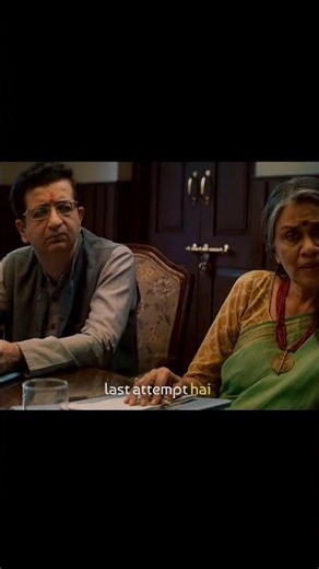 Restart! The Most Powerful Interview Scene of 12th Fail 📽️ ​#12thFail #ManojKumarSharma #UPSC