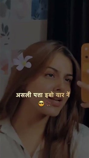 10 numbari lyrical #songlyrics #hariyanvisong #tranding #lovelyrics #hariyanvisong #newharyanvi