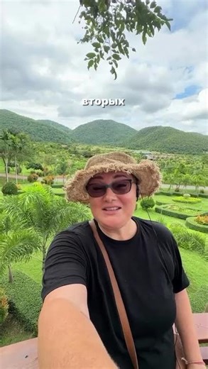 Дом в правильном месте притягивает деньги