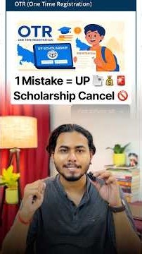 UP Scholarship 2026 Apply Process | OTR Registration, Documents & Form Filling