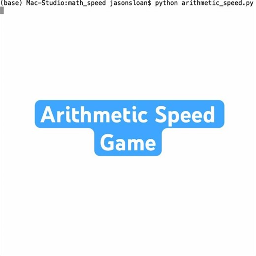 Arithmetic Speed Game
